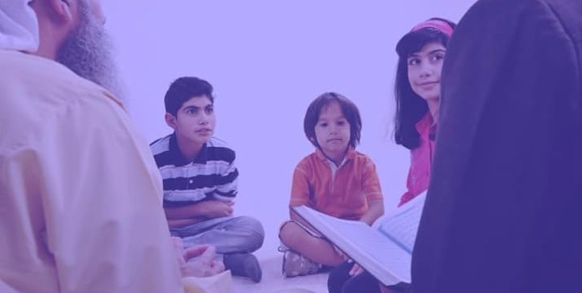 ilmburst's tweet photo. Looking for Islamic Studies resources for your family or classroom? Sign up for a free trial of Ilmburst here: https://t.co/qLaAkZXtNY https://t.co/KmaYQkLnGG