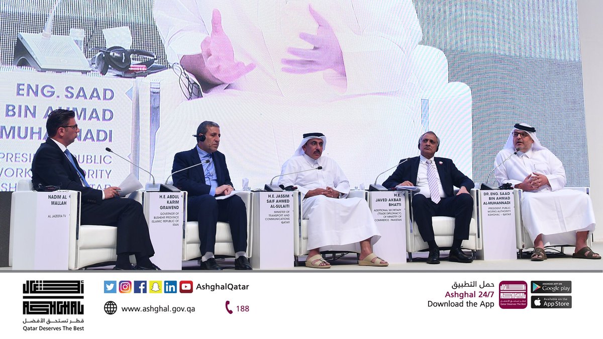H.E  President of #Ashghal participated in one of the panel sessions and discussed one of Ashghal’s key initiatives to give an opportunity for local companies to participate in the implementation of its projects, amidst a great audience #IPECQatar