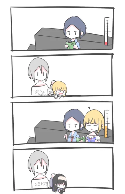 奏さんの隣にフレちゃんと文香さんを置くだけの話 