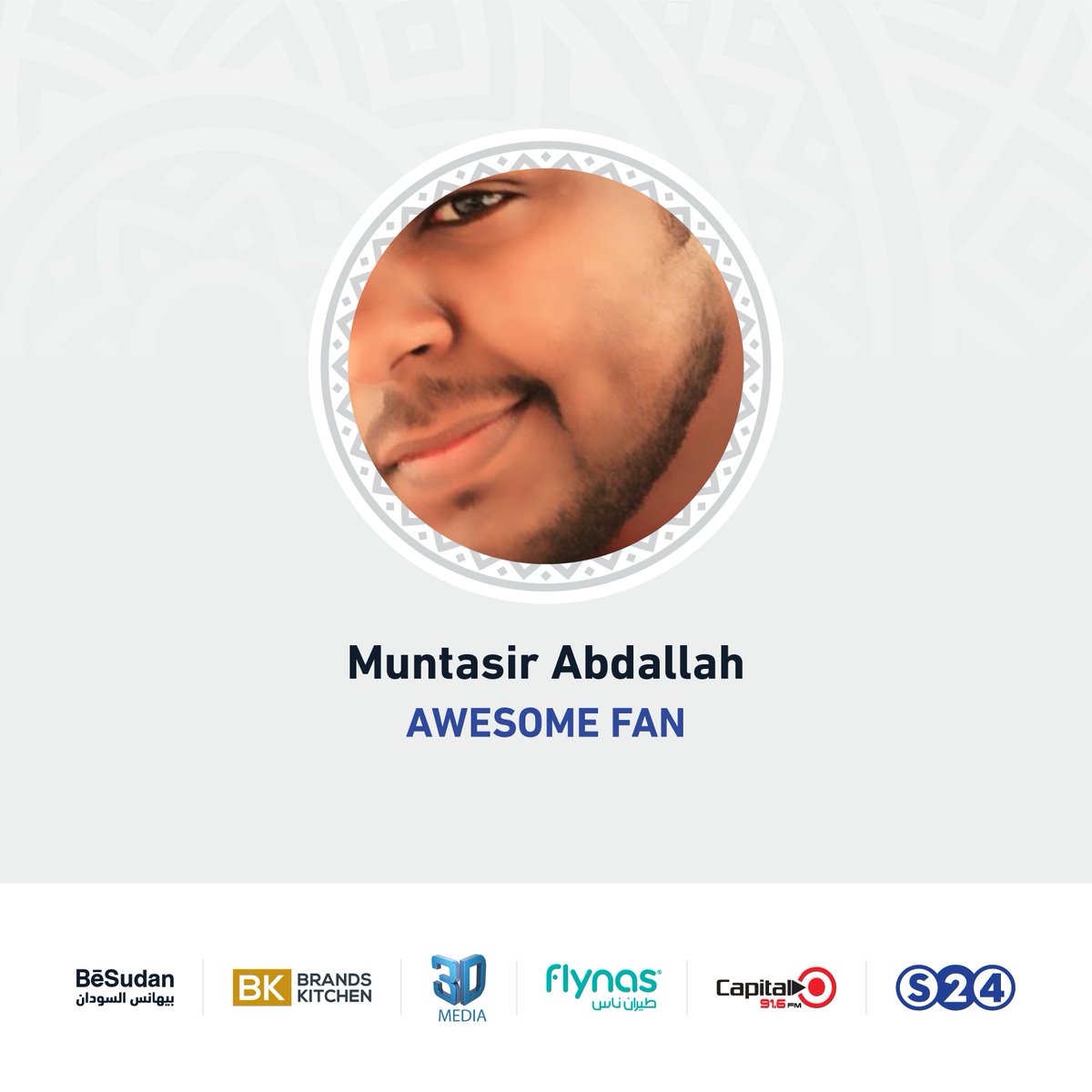 besudan_'s tweet photo. Muntasir Abdallah
Thank you for being awesome 💚💙 https://t.co/uCeh4ggQKR