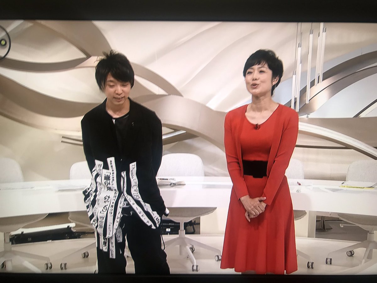 梅ちゃん先生 A Twitter 落合陽一さんがnews Zeroでyohji Yamamotoの18ssのセットアップをお召しになっていらっしゃる 梅ちゃん先生 A Twitter 落合陽一さんがnews Zeroでyohji Yamamotoの18ssのセットアップをお召しになっていらっしゃる