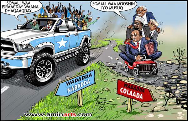 FiileAmbassador's tweet photo. Somalia is rising up to peace and reconciliation,Regional government leaders must stop political disintegration and must respect,adhere to Federal government calls and its principle(s) https://t.co/WCyKgMYs3j