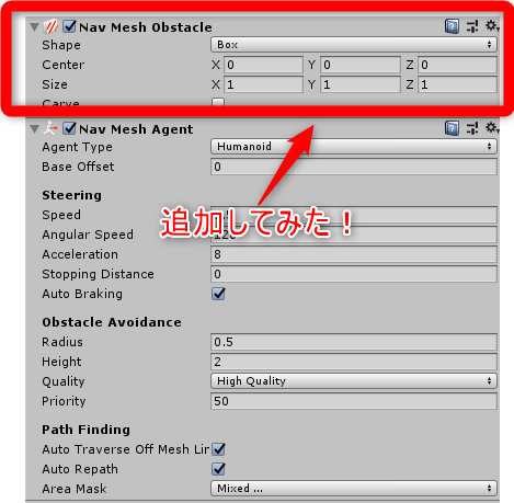 yasu_tokushi's tweet image. NavMeshObstacleを試してみよう。
#Unity #NavMesh