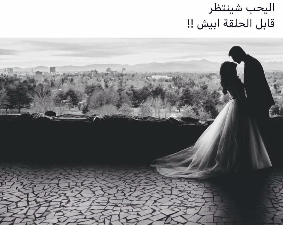 ♣يّوٌسّفُ الزيرجاوي♣ (@so_so133) on Twitter photo 