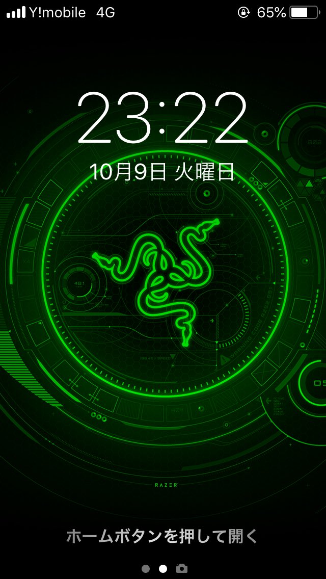 R L Z 3 R 不定期告知 スマホ用の Razer 公式背景画像もこちらでダウンロードができます 登録やお金は不要ですから みなさんどうぞ Razer壁紙 Razer背景 T Co Zh8d0kqage