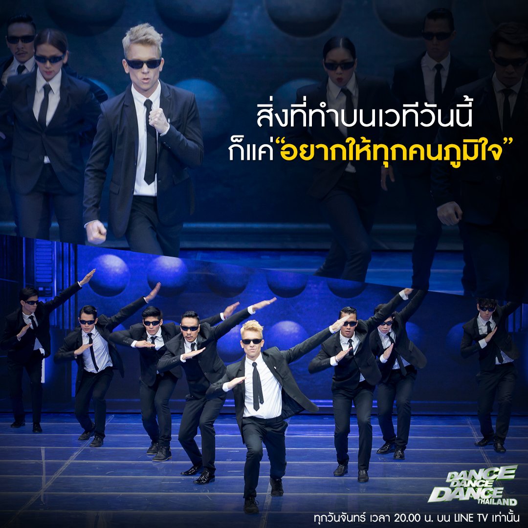 tvtofficial_'s tweet photo. ทุกคนภูมิใจในตัวลุคนะ สู้ต่อไปนะยู #DDDTH #LukeTae #LINETVoriginals #อินแบบนี้มีที่เดียว #TVThunder https://t.co/2yuteZHHiF