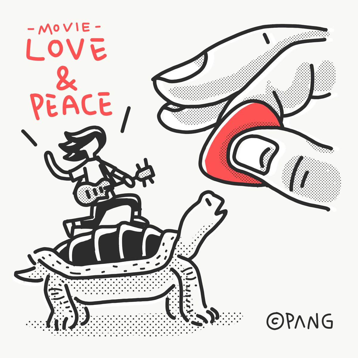 요즘엔 영화를 보고 나면 종종 낙서를 해둔다. 배우 간만서를 알게 해준 <그 놈, 그녀를 만나다(남방소양목장)>과 소노시온 감독의 기발괴발 상상력...