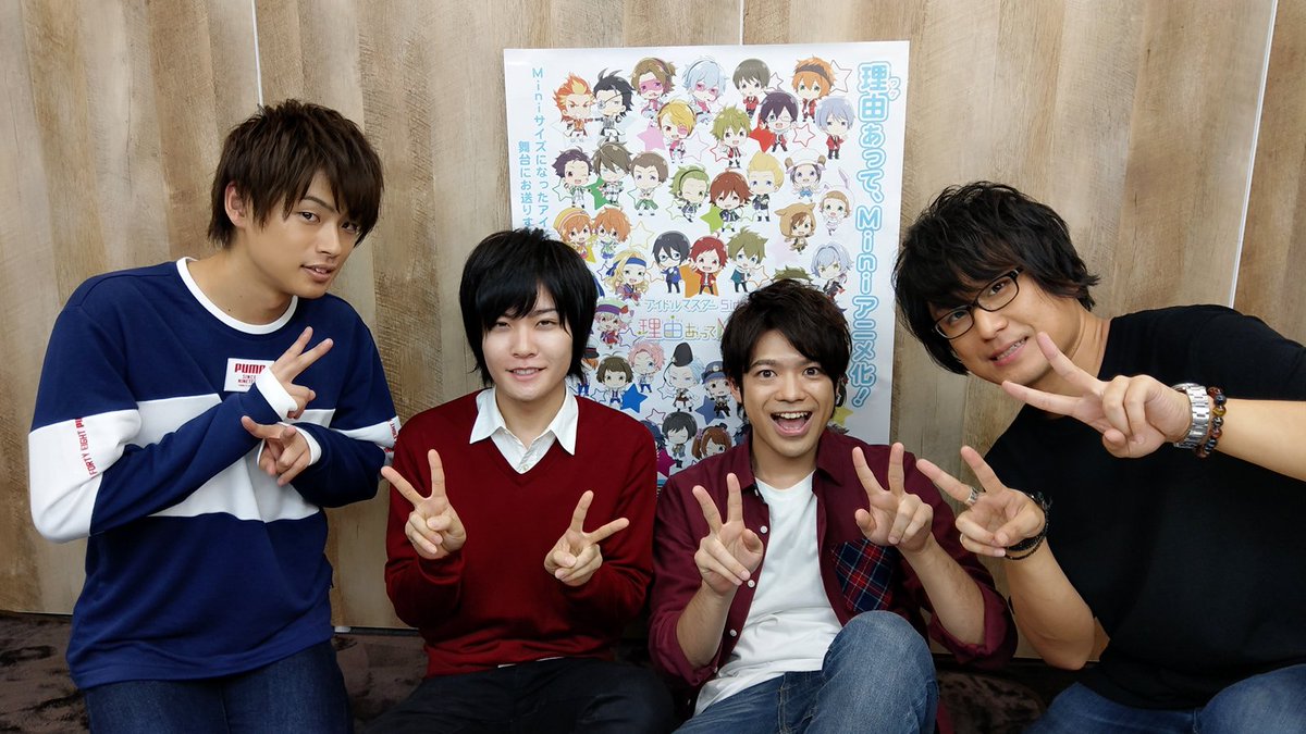 アイドルマスター Sidem 理由あってmini 第1話 出演者感想まとめ 2ページ目 Togetter