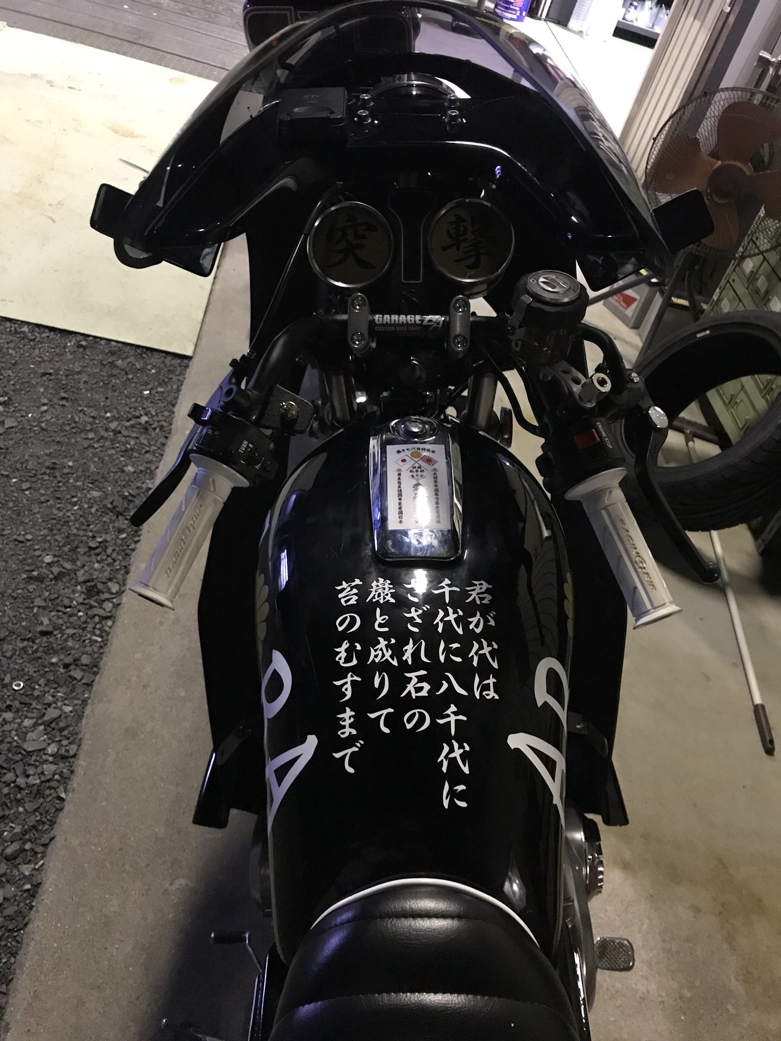ガレージBA в X: „BAハン問い合わせハンパないです！ 皆様ありがとう 