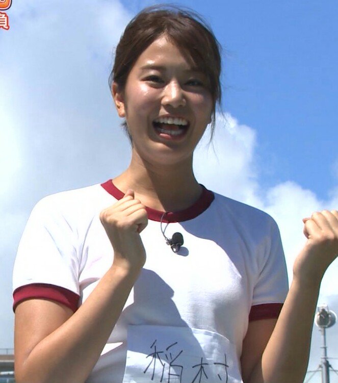 田中 ムチムチ 稲村亜美さん 田中 ムチムチ 稲村亜美さん