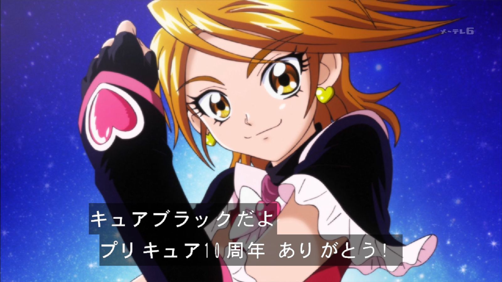 プリキュア コトダマン 当選品 缶マグネット キュアブラック 美墨なぎさ 410AZNNN9QL._UF350,350_QL50_.jpg
