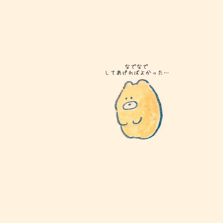 仮装したら素直になれるかも♡ハロウィンイベントに便乗して言いたいこと伝えちゃおwww