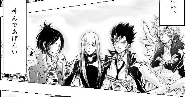 削除できないのでログアウト Xanxus誕生祭18 家庭教師ヒットマンreborn Xanxus Buon Compleanno 君の神様になりたい のxanxus描いたシーンを Xanxus難しいほんとに 虹の代理戦争とか修学旅行とか ボスめっちゃ面白かったww ゆえに私はテレビで 削除できないのでログアウト Xanxus誕生祭18 家庭教師ヒットマンreborn Xanxus Buon Compleanno 君の神様になりたい のxanxus描いたシーンを Xanxus難しいほんとに 虹の代理戦争とか修学旅行とか ボスめっちゃ面白かったww ゆえに私はテレビで