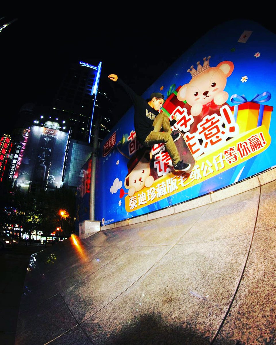 AMPA SKATEBOARDING tweet media