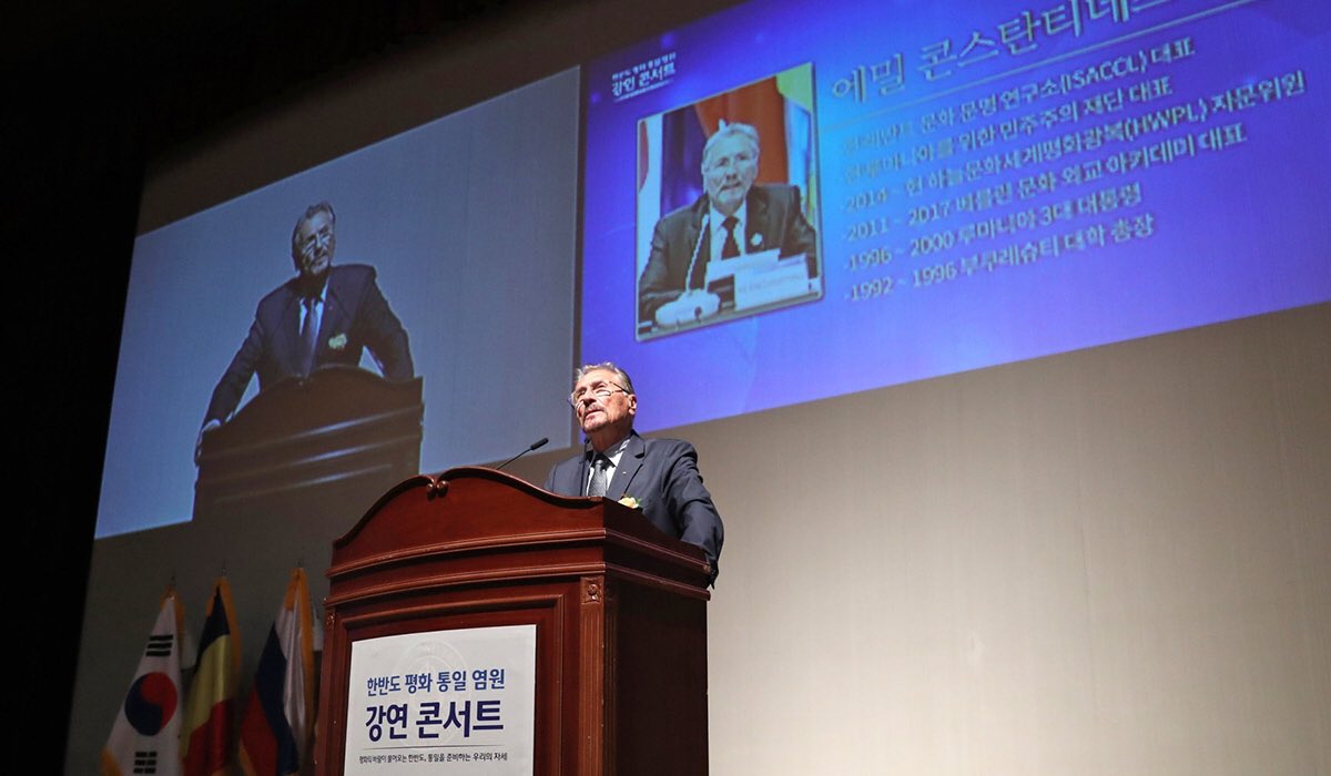 This is a must read!!!
Special Lecture for the Peaceful Unification of the Korean Peninsula Delivered by Former Presidents of Eastern European Nations  bit.ly/2O0vRTf #HWPL #Unification #Koreas #peace