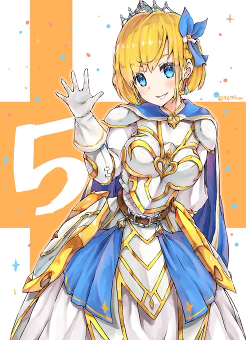 モンスト5周年おめでとう!
アーサー獣神化おめでとう!
遅刻ですが!笑

#モンスト5周年 