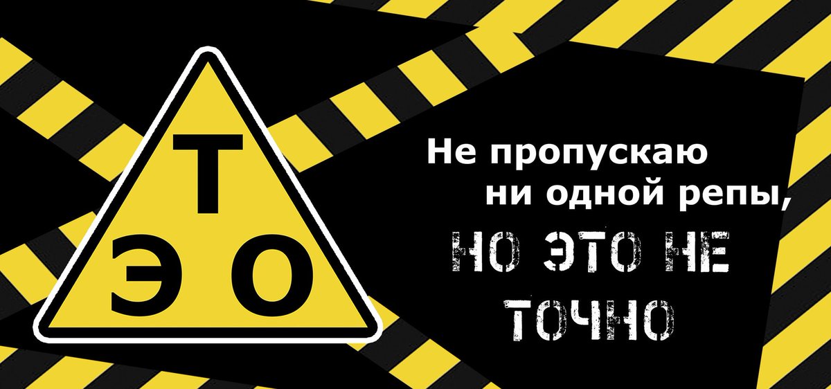YoLandiFucker's tweet photo. А тем временем мы запустили предоплату нашего целого пакета с мерчем!!
Набор включает в себя:
- брелок
- значки
- блокнот
- кружку
- силиконовый браслет
- наклейки
- стикер
В призах его не будет, поэтому бегом за лимиткой ко мне в личку!))
https://t.co/JCtzF9MCW3

#ЭТО2018 https://t.co/q3vOI695GE