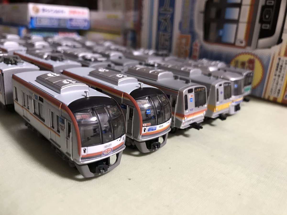 Bトレ 整理 東京メトロ 千代田線、東西線、有楽町線、副都心線 この