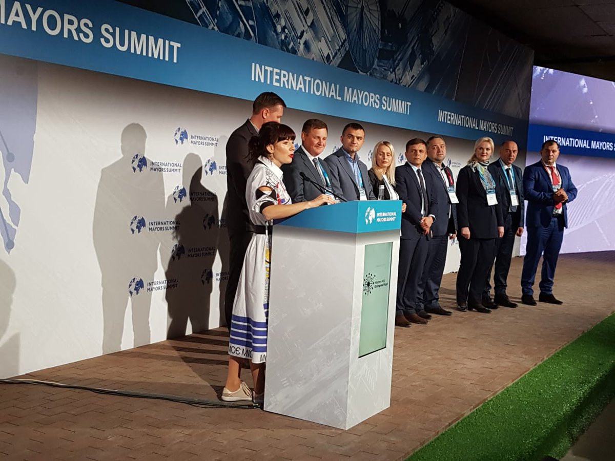During the <a href="/MayorsSummit_ua/">Mayors Summit</a> Ukrainian mayors got special awards to empower public-private cooperation 
#мояідеямоємісто