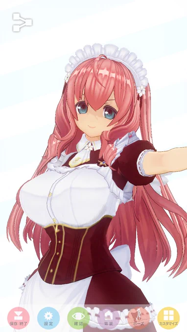 #カスタムキャスト はぁあ、かわいい 