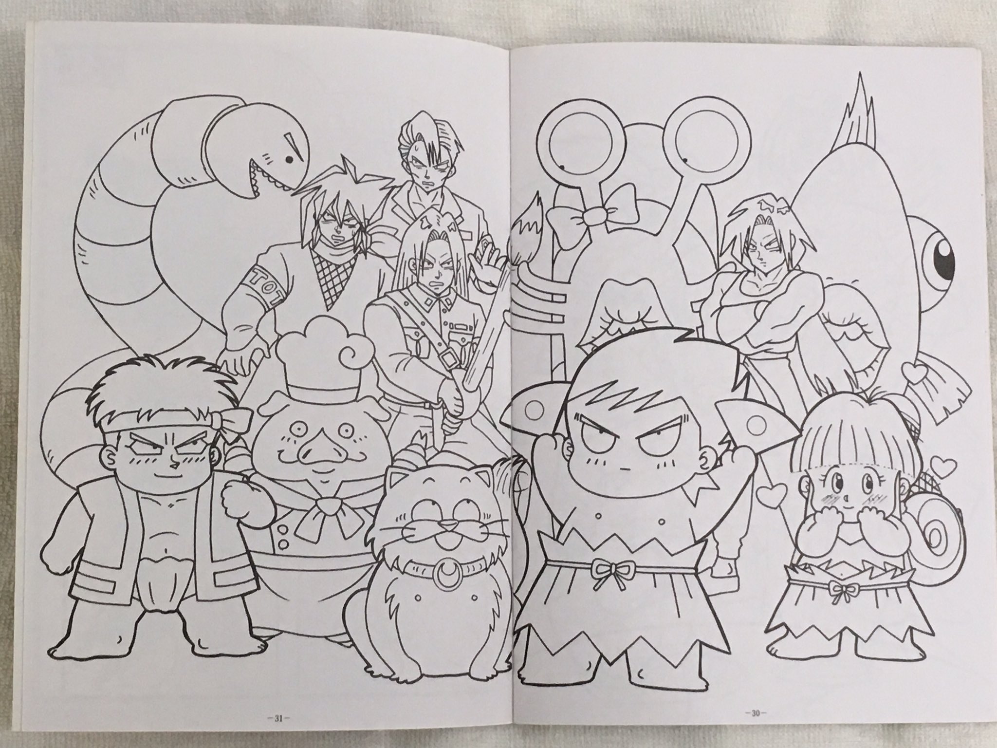 B55-124 南国少年パプワくん ぬりえ 傷あり 一部書き込みあり
