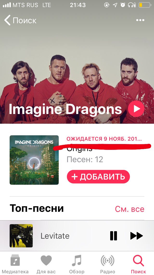 MariaNurdinova's tweet photo. Когда весь день проверяешь вышел альбом или нет, а вечером понимаешь, что 9 НОЯБРЯ!!!!🤦‍♀️🤦‍♀️🤦‍♀️ https://t.co/b6dvdZowmZ