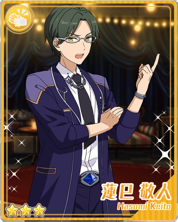 okay... I couldn’t resist gathering together all the cards where keito is just mad at wataru. first the 3* cards (toyland, yume100 gacha, tanabata, circus)... all classic scenes, all great watakei content