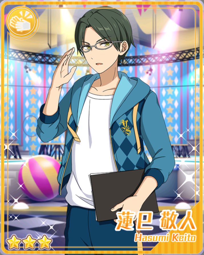 okay... I couldn’t resist gathering together all the cards where keito is just mad at wataru. first the 3* cards (toyland, yume100 gacha, tanabata, circus)... all classic scenes, all great watakei content