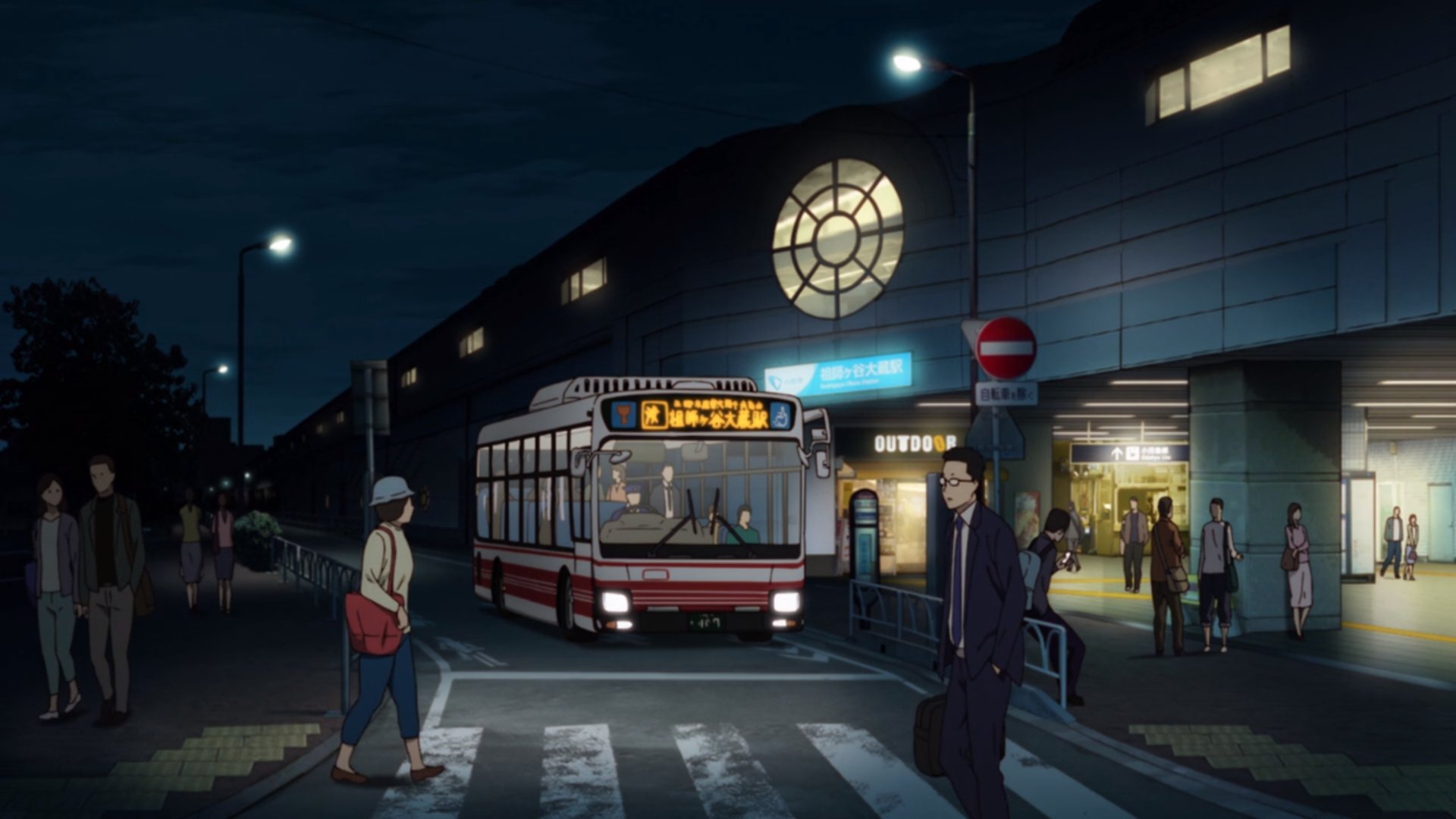 Japan's themed trains break the monotony of public transport | by Yaseen  Hijazi | Medium