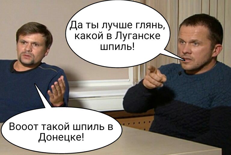 В России недовольны решением ПАСЕ, Ассамблею называют русофобской и неполномочной - Цензор.НЕТ 362