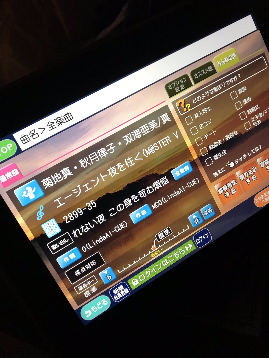 chappiii000's tweet photo. ふるすぎかな？笑
でもすき♪( ´▽｀) https://t.co/hipm9UZwQt