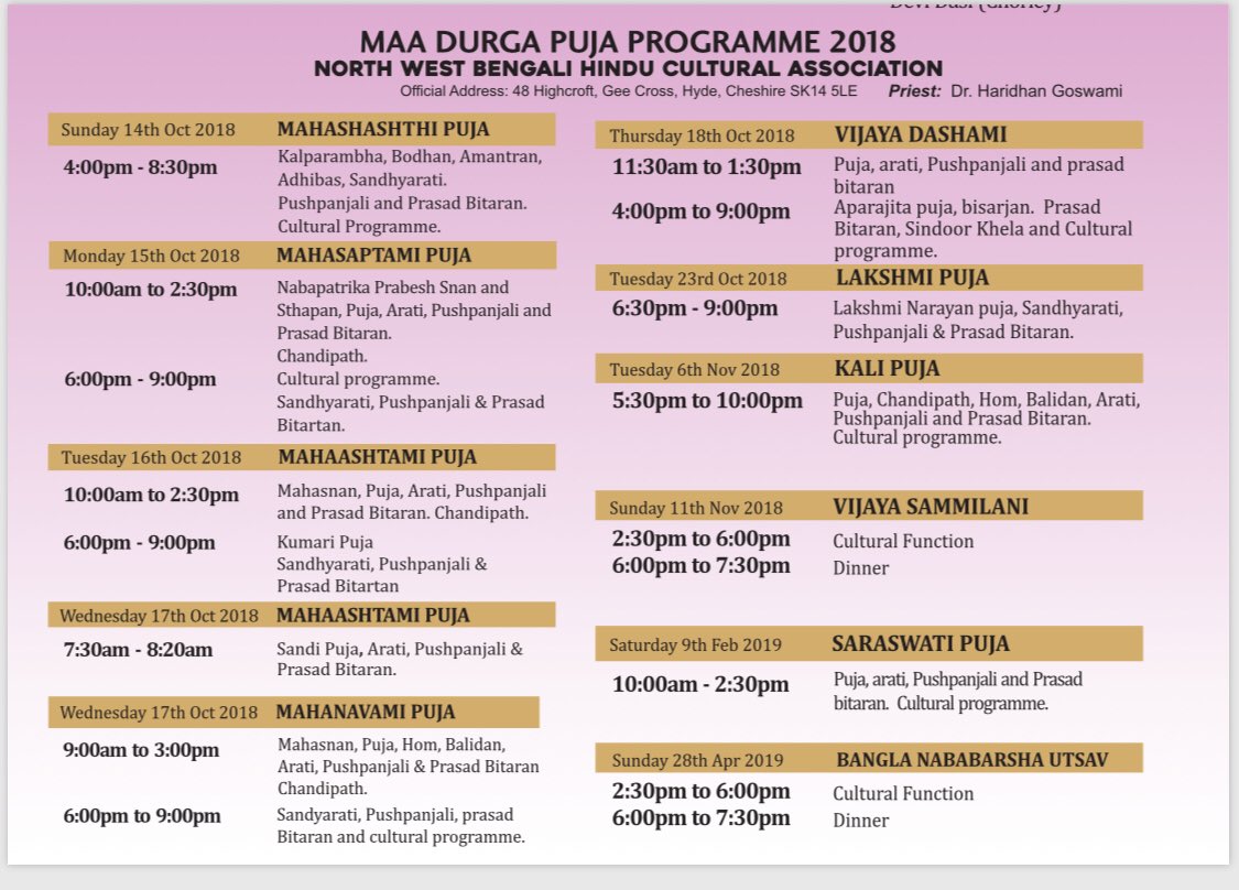Please see our puja calendar