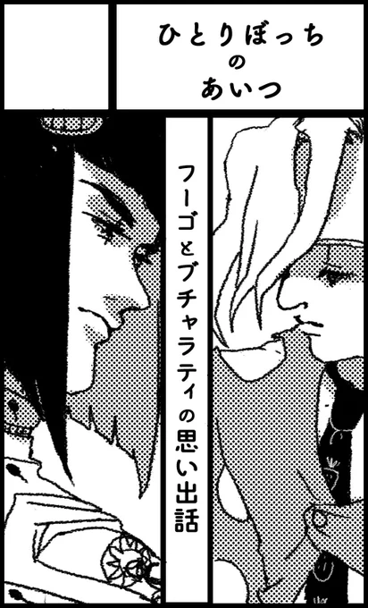 こういうサークルです 