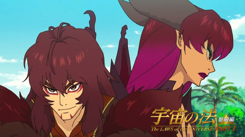 映画 宇宙の法ー黎明編ー Twitterキャンペーン Twitter