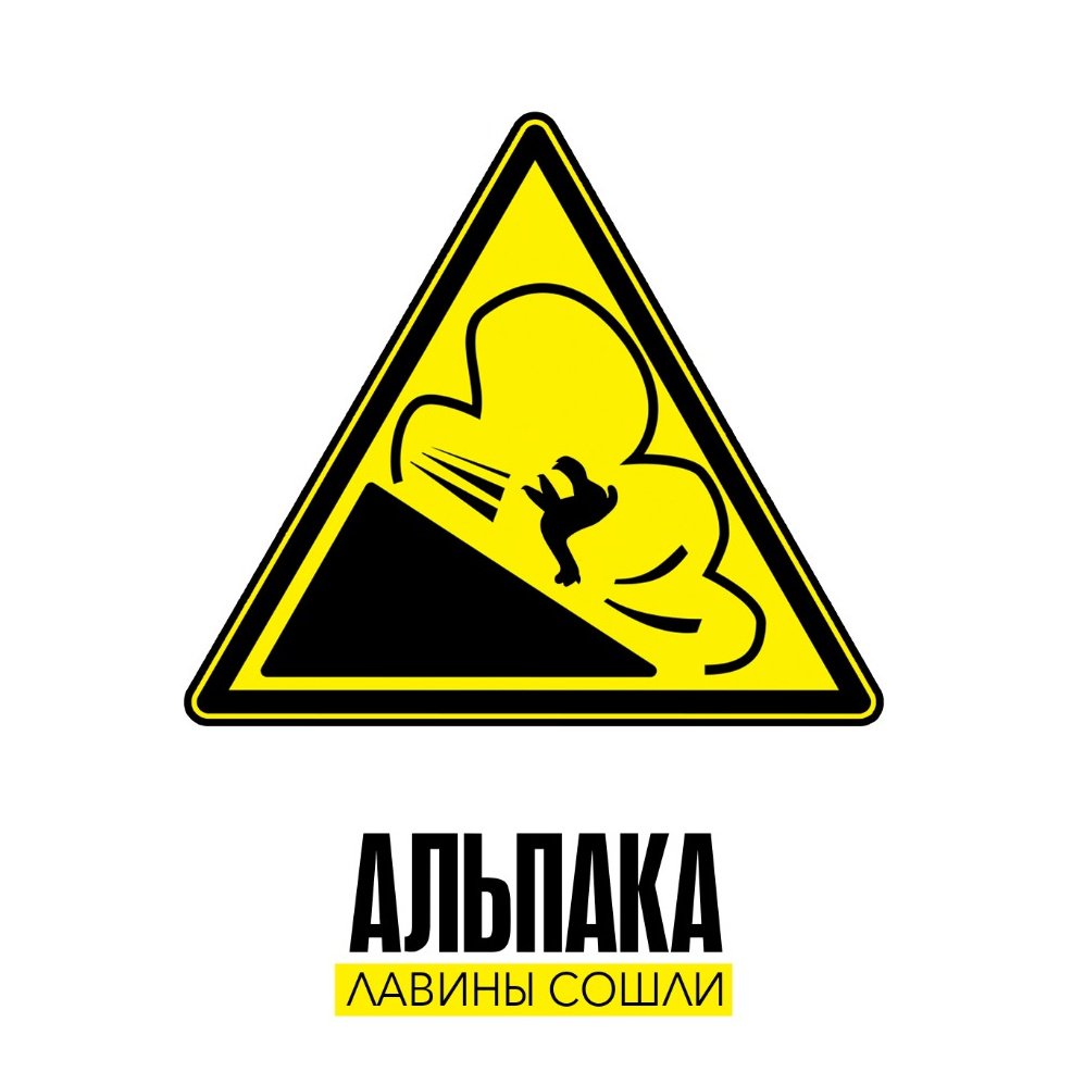 #НоваяАватарка