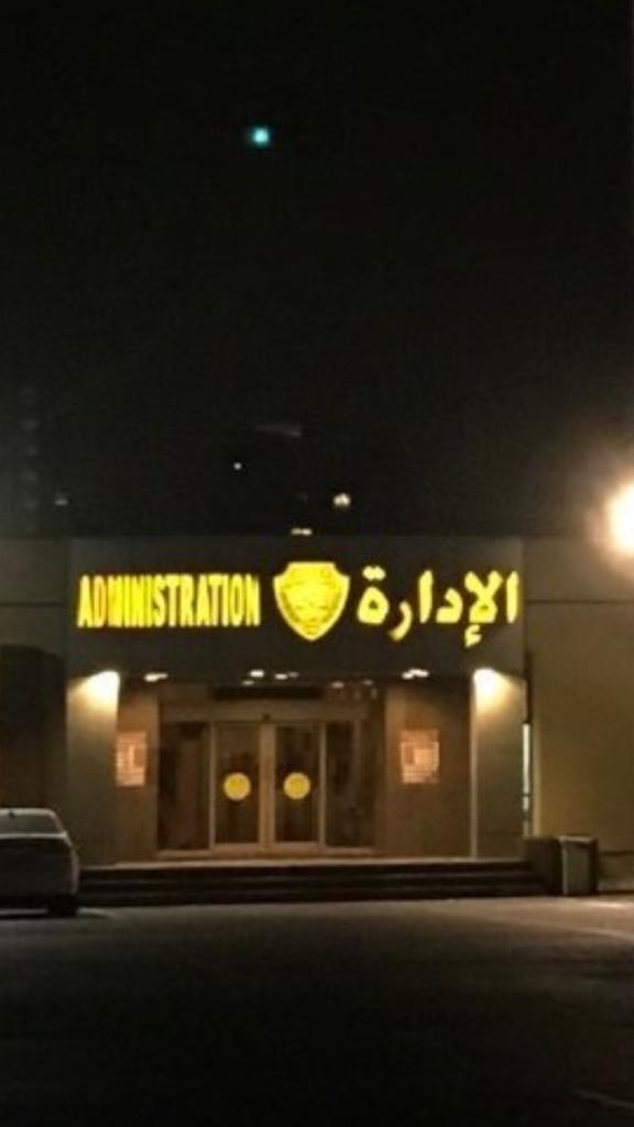 👆🏻تتوقعون شو يقولون داخل