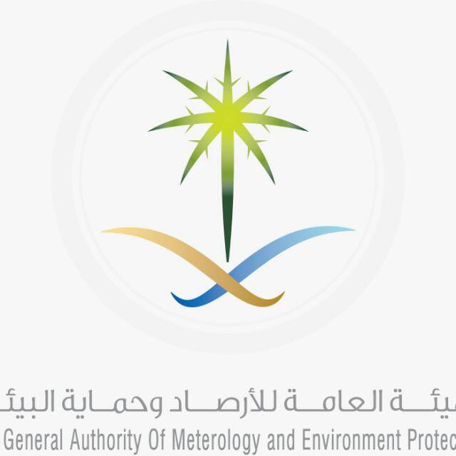 نتائج 📍
أنها فريق مراجعة البيانات المكون من الأخصائيات البيئيات احلام العنزي _شهد القحطاني _شروق العنزي مراجعة أكثر من 120 تقرير وتم اتخاذ العديد من الإجراءات بحق المعتدين على بيئتنا.تتراوح من الحاله لنيابه العامه إلى الغرامات المالية.