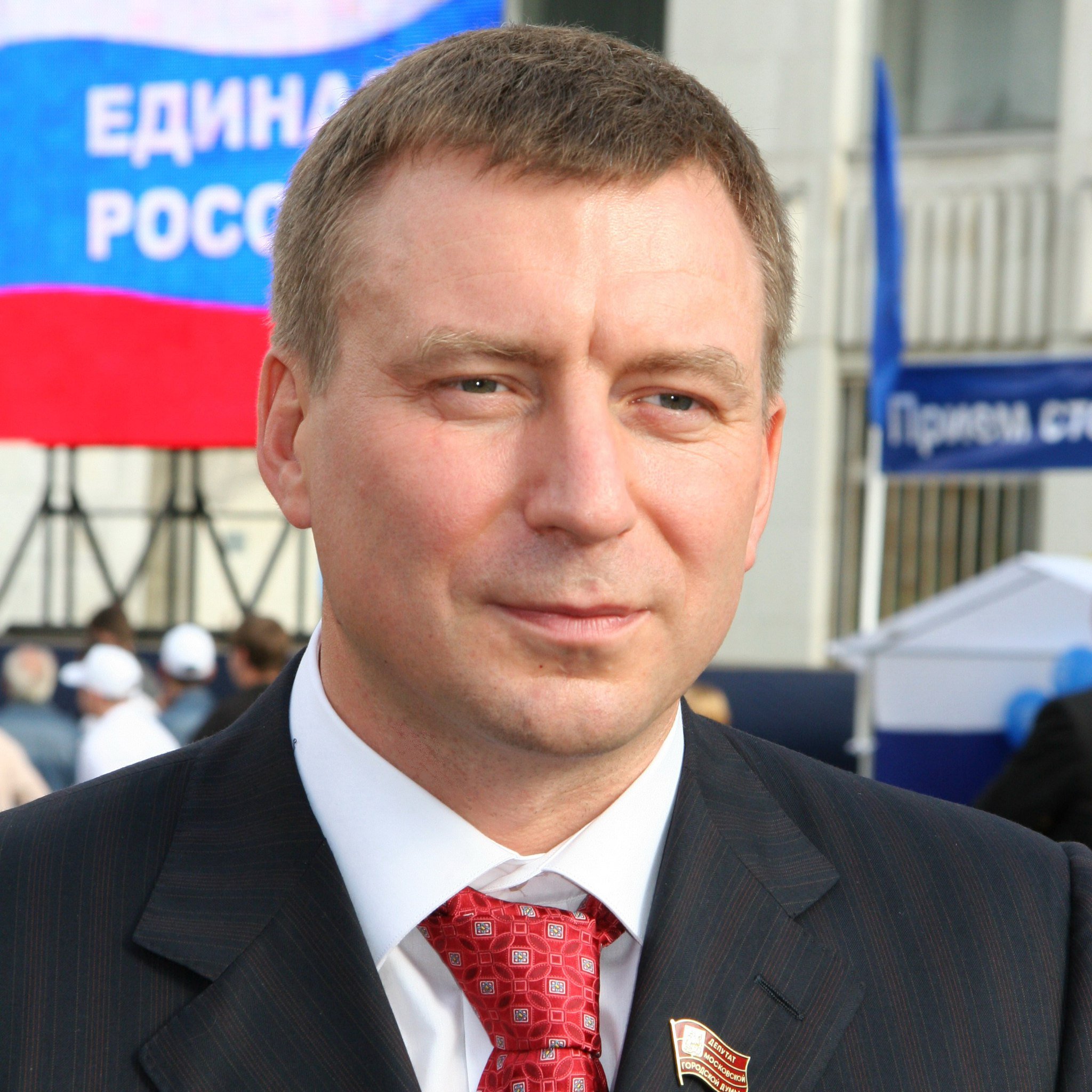 депутат метельский фото данной подборке