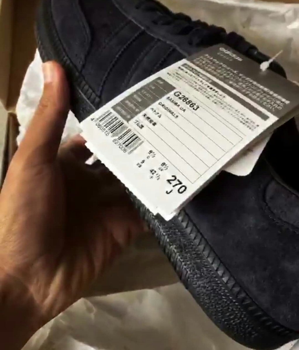 adidas samba x united arrows