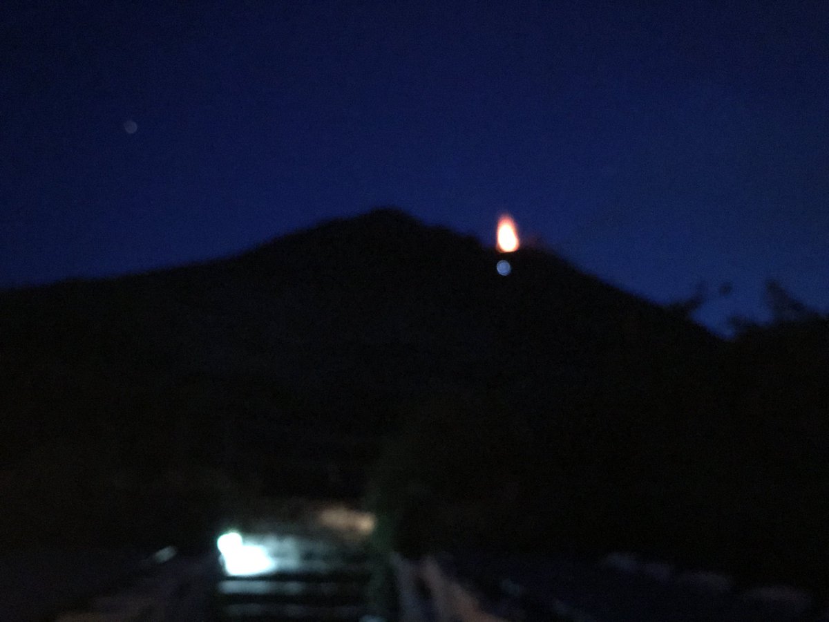 patyale's tweet photo. #Stromboli as she blows - but from the #Observatio restaurant where slunk off for comforting spritz aperol + view of fireworks. https://t.co/rmA2rDRY5s