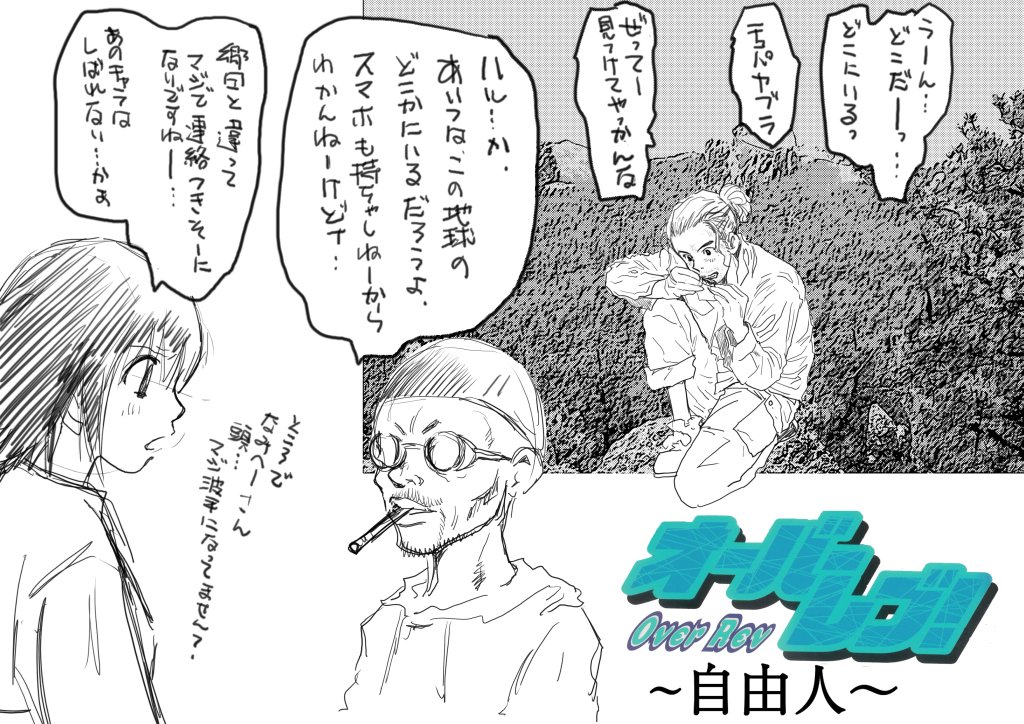 ろっそん 確かにデジタルメーター嫌いでアナログにいる人もいるとは聞きますが 中々見ないもので 視認性最高なのに ちょっと調べてみたら過去にspoonから出ていたのが配置が近いのでそれっぽいですね 取材された車はなかなかマニアックだったんですね 笑 ろっそん 確かにデジタルメーター嫌いでアナログにいる人もいるとは聞きますが 中々見ないもので 視認性最高なのに ちょっと調べてみたら過去にspoonから出ていたのが配置が近いのでそれっぽいですね 取材された車はなかなかマニアックだったんですね 笑