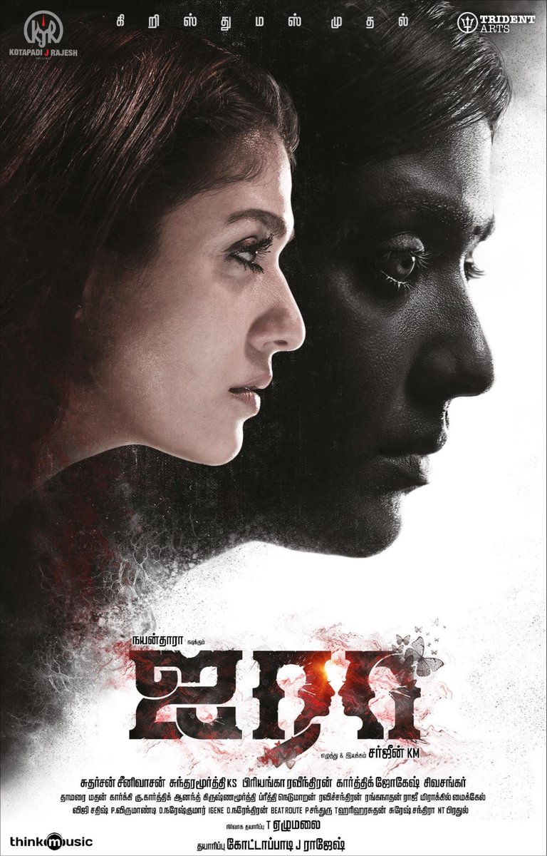 cinemaarattai's tweet photo. #Nayanthara in #AIRAA First Look 👍
#Nayan63FirstLook #LadySuperStar @sarjun34 @tridentartsoffl @SundaramurthyKS @Priyankaravi20 @jogesh_karthik @kjr_studios @NayantharaU #Nayan63 @thinkmusicindia https://t.co/Pd0mT97ql7