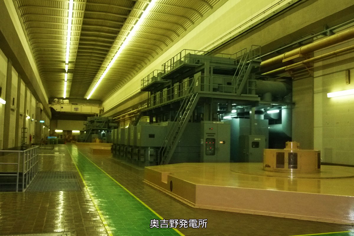 水力の水曜日✨／ 本日は当社3番目の純揚水発電所 #奥吉野発電所 をご紹介☝️ 奈良県最南端に位置している日本一大きな村、#十津川村 にあるこの発電所 の総出力は120.6万kWで、当社の水力発電所の中で第3位の規模を誇ります💡 #水力の水曜日 #発電所 #ダム