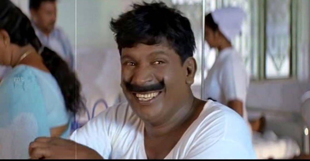 SelvaBSctwitz's tweet photo. வடிவேலு : உங்களுக்கு என்னோட ரொம்ப ரொம்ப புடிச்ச காமெடி என்னன்னு எதாவது ஒரு காமெடியாவது சொல்லுங்களேன்..😀😀😂

#HBDvadivelu 🎂🎈🎉 https://t.co/aPYqcJrdOP