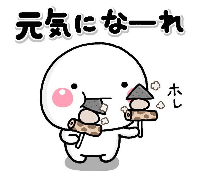 しろまるのtwitterイラスト検索結果 古い順