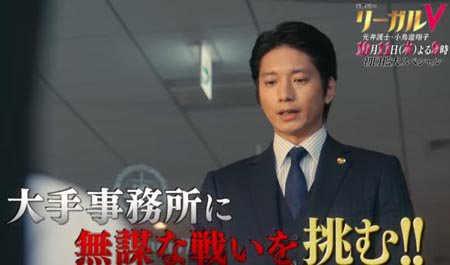 向井理ファンサイト Mukaiosamufan Twitter