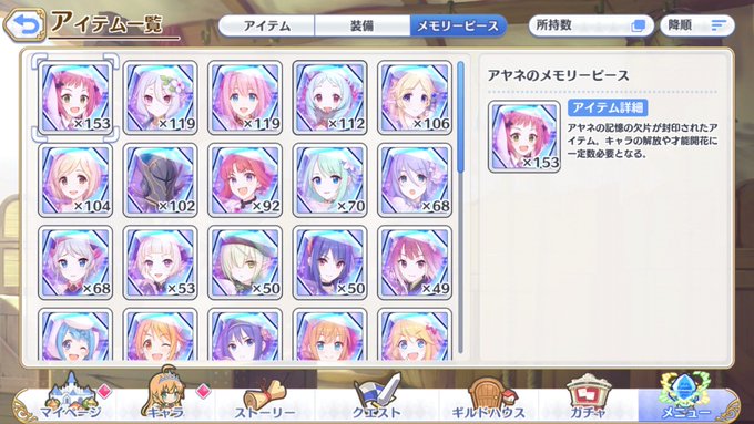 ハロウィンミヤコのtwitterイラスト検索結果 古い順 ハロウィンミヤコのtwitterイラスト検索結果 古い順