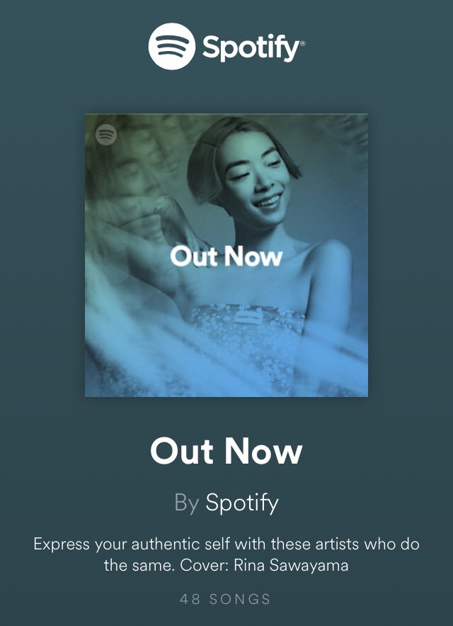 Rina Sawayama Updates در X: «Rina Sawayama has been included in Spotify's  'Out Now' playlist 🏳️‍🌈  / X