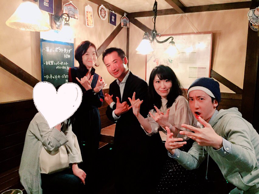 勝部泰之 Hashtag On Twitter