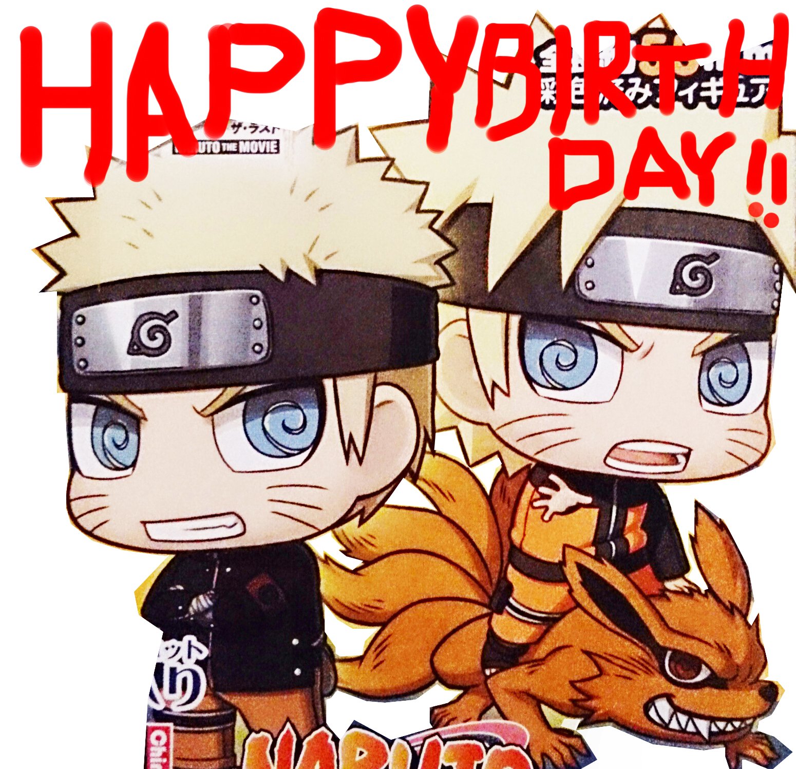 Happy Birthday Naruto Uzumaki               